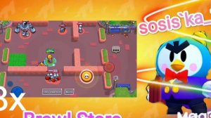 А какой максимальный урон в бравл старсе