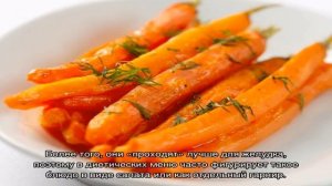 Вареная морковь — польза и вред сладкого корнеплода