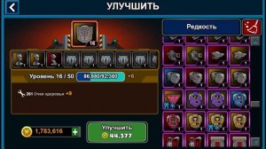 16 ПРЕМИУМ ПАКОВ, 2500 ТОКЕНОВ И ПОДКРУТКА ИГРЫ! ► Super Mechs