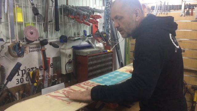 Запарафинить лыжи или сноуборд. Как запарафинить лыжи или сноубрд в домашних условиях смотреть онлайн