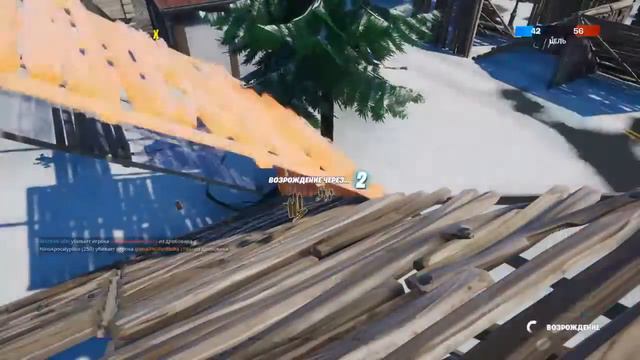 Играем в фортнайт. Донат нет . Залетай, пообщаемся) смотреть онлайн