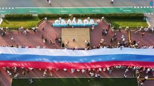 История Государственного флага Российской Федерации. Спецрепортаж