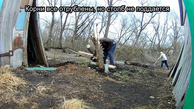 Выкапываем столбы | Старая телега | Ремонт скворечника и уборка реки | Апрельские капризы природы смотреть онлайн