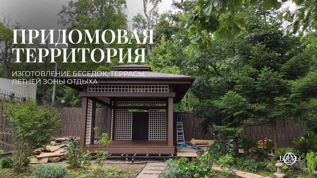 Столярное производство Владивосток | Строительство домов из клееного бруса под ключ
