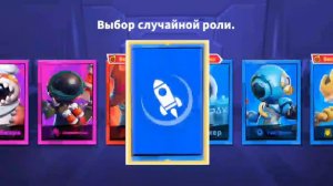 Самоя неудачная игра в Super sus за предателя и экипажа!