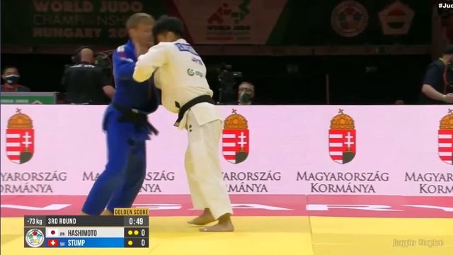 Soichi Hashimoto's Tai/Seoi Otoshi is a work of art смотреть онлайн