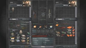 Нашел Винторез на Кордоне. STALKER Путь в Припять #2