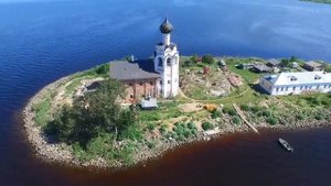 Остров Спас Каменный