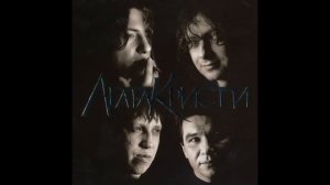 УГАДАЙ ПЕСНЮ ЗА 15 СЕКУНД ПО ФРАЗЕ // ЛЕГЕНДЫ РУССКОГО РОКА