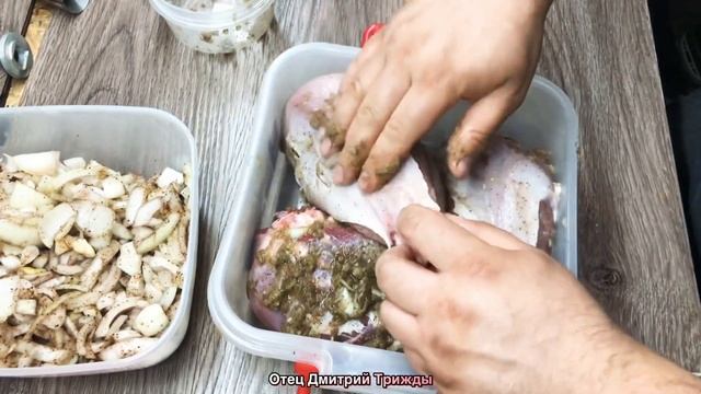 Рецепт маринада для Шашлыка из Индейки с водкой и вином шашлык из гигантской индейки