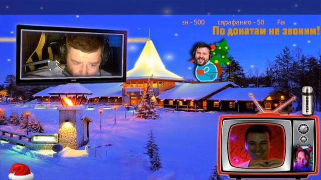 Игорь Чайка и Сева Восточный покупают дачу смотреть онлайн