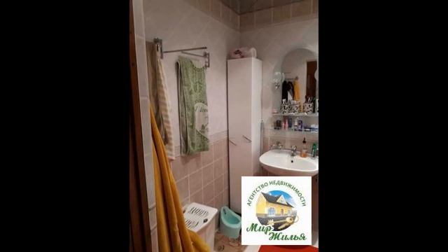 Продам 2-х комн. квартиру в г. Щелково ул. Бахчиванджи д. 7 смотреть онлайн