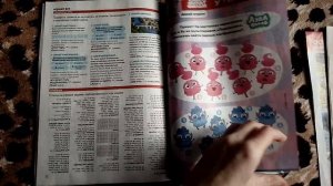 Обзор журналов