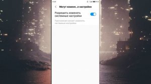 КАК ПОСТАВИТЬ ЗВУК УВЕДОМЛЕНИЙ КАК НА IOS•ЗВУК УВЕДОМЛЕНИЙ КАК НА IOS