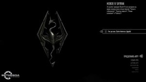 Как получить весь контент Клуба Творчества бесплатно !!! The Elder Scrolls V: Skyrim
