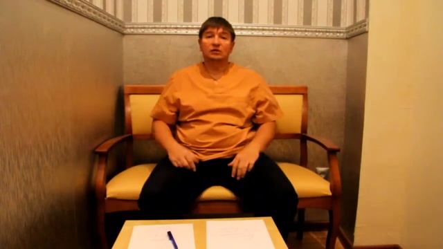 Как быстро успокоится