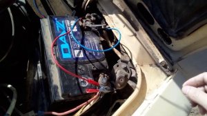 Защита от короткого замыкания. Зарядное устройство