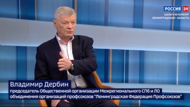Профсоюзы в современных условиях