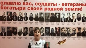 А.А.Фадеев «Молодая гвардия» (отрывок из романа).mp4