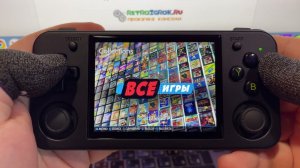 Игры для Anbernic RG35XX H на готовой карте памяти 256gb, сборка 12747 ретро игр под ключ
