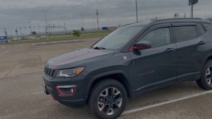 Jeep Compass TRAILHAWK