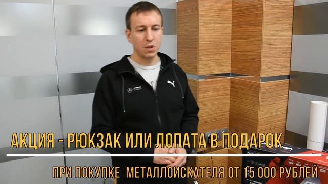 Где искать клад? смотреть онлайн