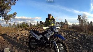 ПЕРВЫЙ ОПЫТ НА MOTOLAND XR 250/FMM 172.