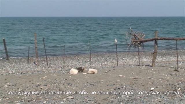 Как выглядит грузино-абхазская морская граница сегодня