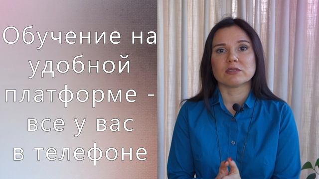 Прощание на сербском || Уроки сербского языка смотреть онлайн