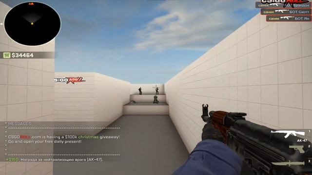 как поставит прицел в cs:go как у русского мясника смотреть онлайн