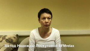 Астма. Снять приступ можно своими руками.