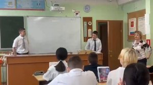 Фрагмент открытого урока Хламеевой С.Ю. 1