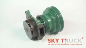 Насос водяной (помпа) WD615 Евро-3 под ручейковый ремень