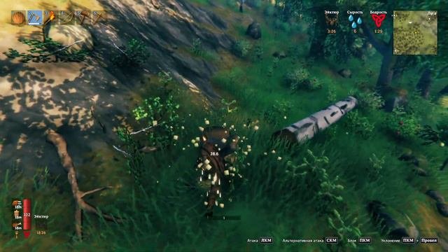 Добыча бронзы / Бронзовый век / Valheim #8