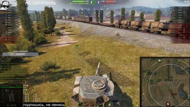 Ранговые бои отдыхают → Centurion Mk. 7/1 | Правим статистику | Болею смотреть онлайн