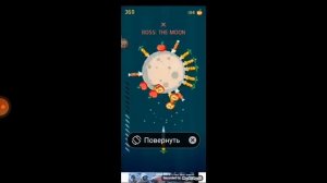 переключение каналов триколор ТВ часть 9 +реклама пожалуйста не блокировать видео