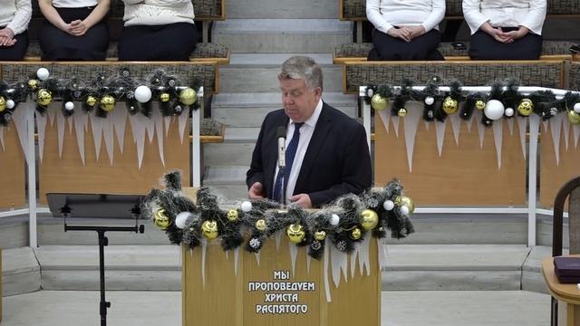 Служение 16 декабря 2018 года. Рукоположение на дьяконское служение. смотреть онлайн