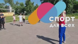 #спортивное_лето