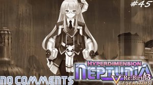 (PC) Hyperdimension Neptunia Re;Birth 3: V Generation Прохождение - Часть 45