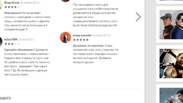 Правщик В Гневе – Дилетант смотреть онлайн