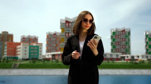 Bronoskins | App Promo