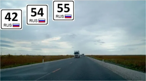 пос.Красный Яр - Кемерово - Новосибирск - Калачинск  (9й день)