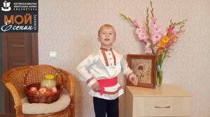 Сергей Есенин «ГОЙ ТЫ, РУСЬ, МОЯ РОДНАЯ». Читает – РУСОВ АНДРЕЙ.mp4