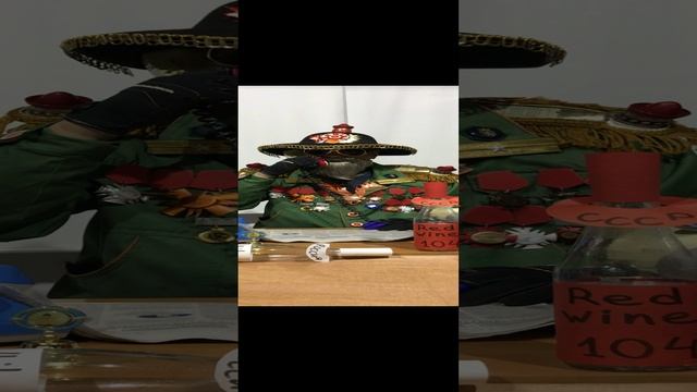 Теперь горбатый