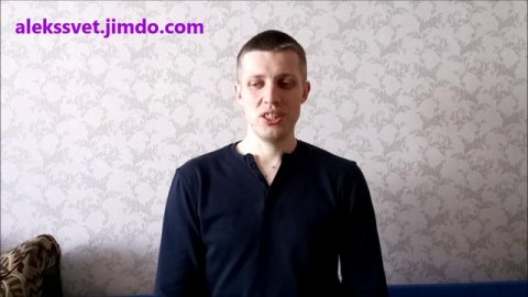 Что такое практическая эзотерика