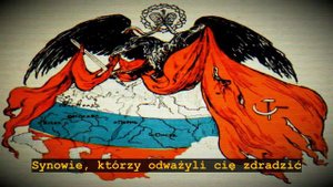 Была державная Россия Napisy PL