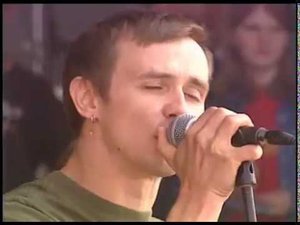 НАШЕСТВИЕ 2002: Дельфин - Суицидальное диско