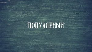 Пять безошибочных признаков абьюзера, о которых вы не подозреваете