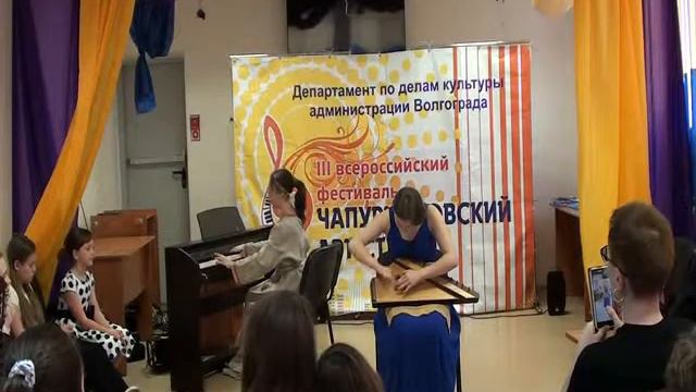 Нестеренко Алиса смотреть онлайн