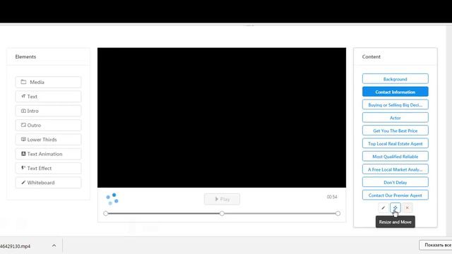 Системный набор подписчиков смотреть онлайн
